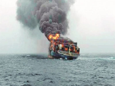 bombed Turkish dry cargo ship. Photo; bngnews